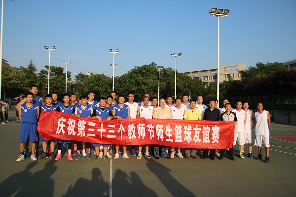 http://www.xisu.edu.cn/__local/1/38/9E/4A95FC473C222F668B6037FEF28_106073D7_1BAB2.jpg