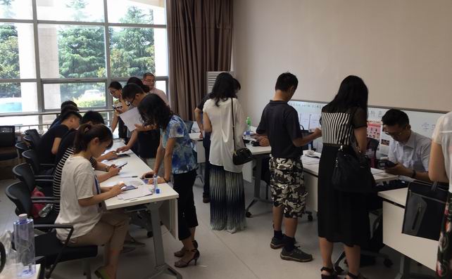 http://news.xisu.edu.cn/__local/2/B2/90/A967E4E54DA536702280AFD4BD0_22F6F4B5_D147.jpg