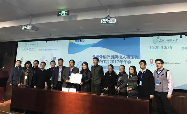http://www.xisu.edu.cn/__local/4/3D/3E/CC231D3D17312F7AD025FE0A2E4_F4E5FF93_B681.jpg
