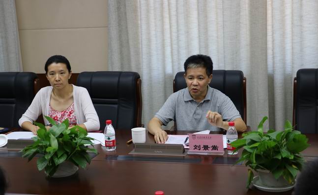 http://www.xisu.edu.cn/__local/A/F3/65/010D958613C06DCA0835D43A99D_8B9F7D7F_C9A3.jpg