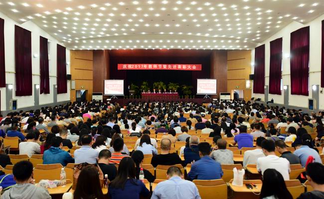 http://www.xisu.edu.cn/__local/B/89/3D/ADBA62F7CD1365CE99C8C9E3212_D8812F30_16DE1.jpg