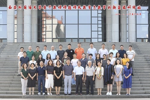 http://www.xisu.edu.cn/__local/3/32/3A/5372AE789807275E6810E499273_1D261028_1DD06.jpg