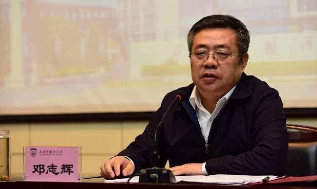 http://www.xisu.edu.cn/__local/C/01/5E/F9F1111E61C0F3B0B80811AE0A7_F102FDE2_18050.jpg