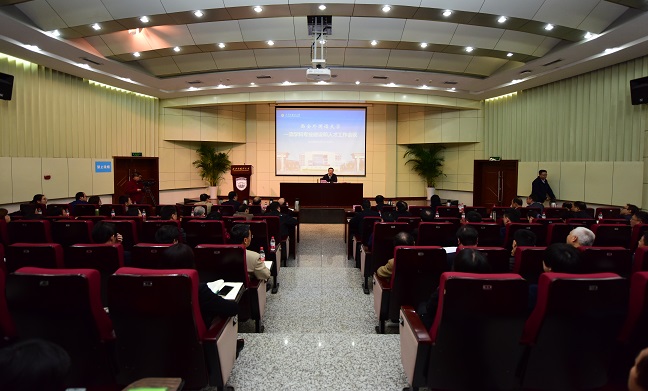 http://www.xisu.edu.cn/__local/E/62/56/F3F305DCFD39BA00D2C6F5A1B5F_DFC3ED3A_20A93.jpg